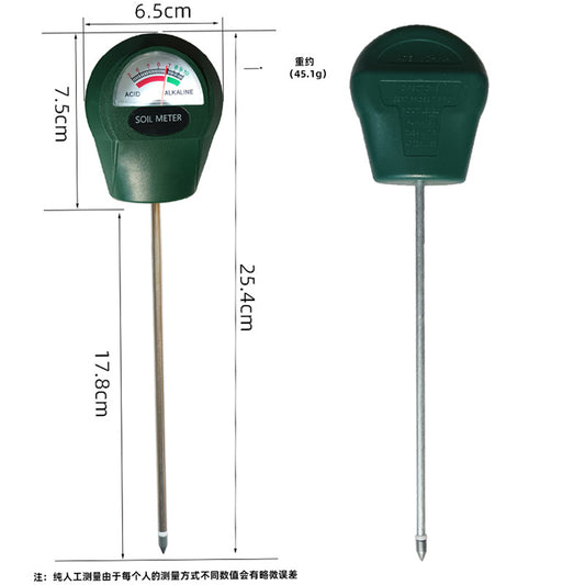 Soil PH sensor